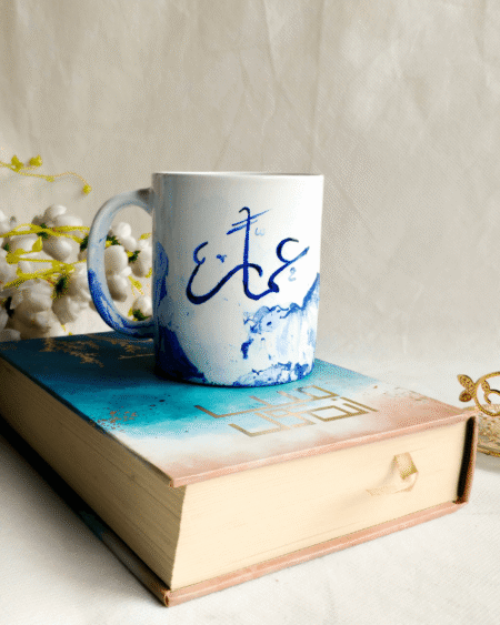 Customized Name Mug