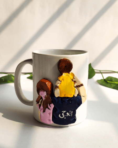 Fathers Theme Mug