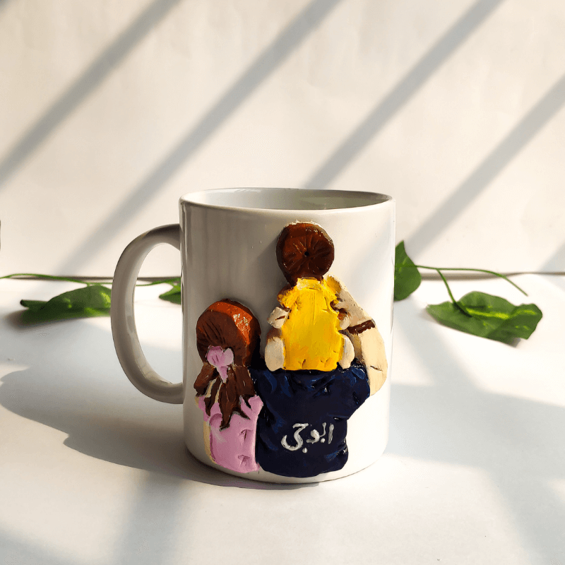 Fathers Theme Mug