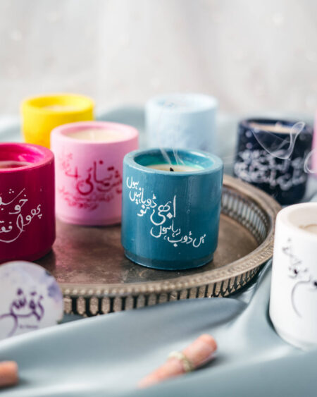 Main Doob Raha Hoon- Poetry Themed Candles