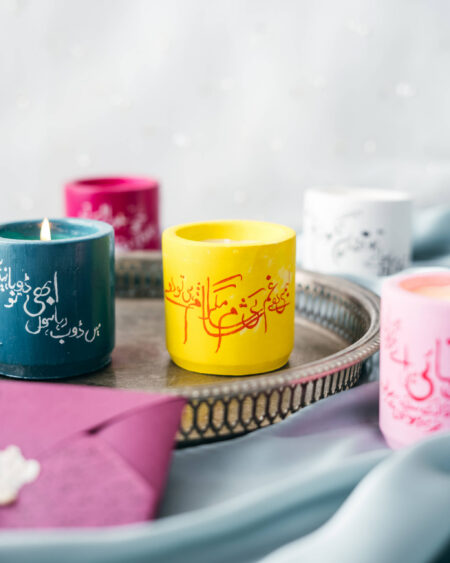 Gham Ki Shaam - Poetry Themed Candles