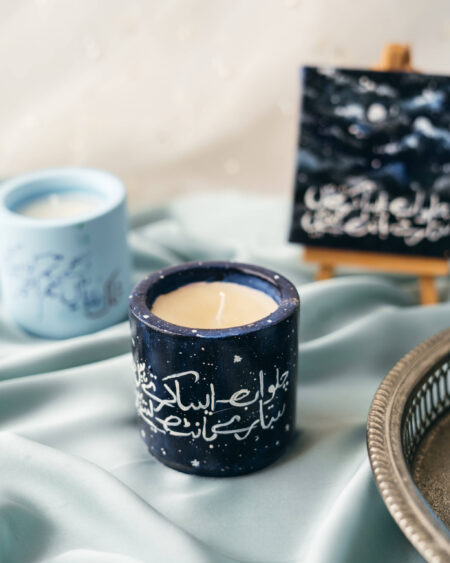 Sitaray Bant Laitay Hain- Poetry Themed Candles