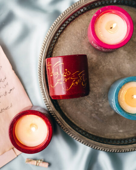 Teri Ankhon Ke Siwa - Poetry Themed Candles