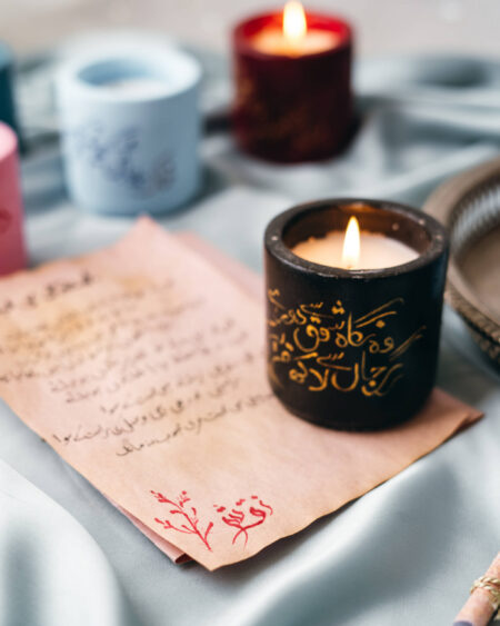 Rag-e-Jaan - Poetry Themed Candles