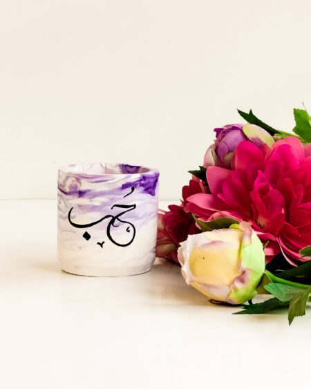 Marrah Jameela - Poetry Themed Candles