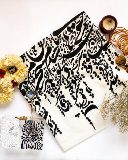 Qatra - Handpainted Poetry Shirt
