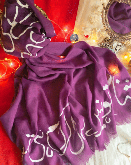 Sham - Handpainted Calligraphy Scarf