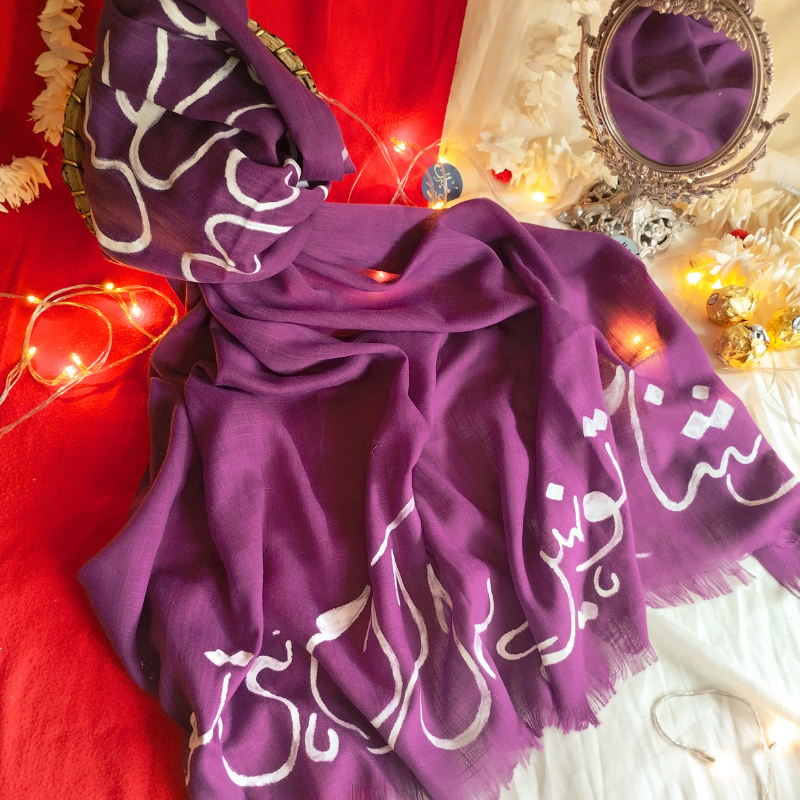 Sham - Handpainted Calligraphy Scarf