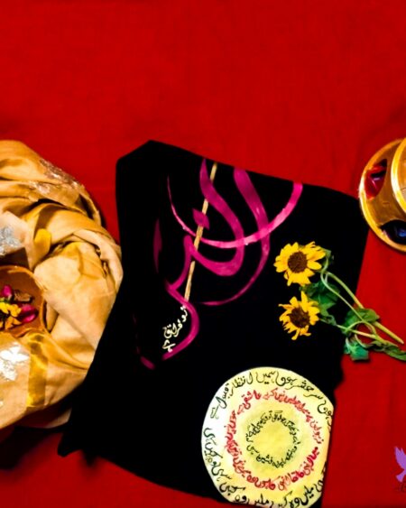 Zindagi - Handpainted Poetry Shirt