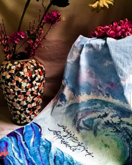 Mauj - Handpainted Poetry Shirt