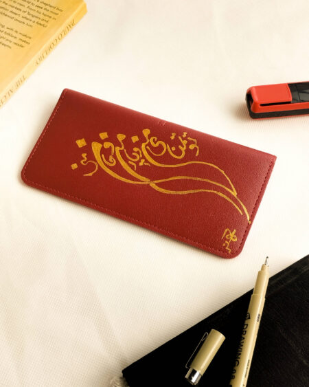 Handpainted Poetry Wallet – Yaar – (Maroon)