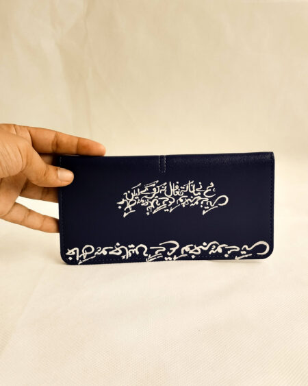 Handpainted Poetry Wallet – Khaak Ho Jayen Gay – (Navy Blue)