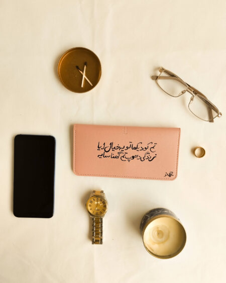 Handpainted Poetry Wallet – Nude Pink