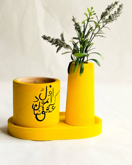 Burnt Yellow - Home Decor Set