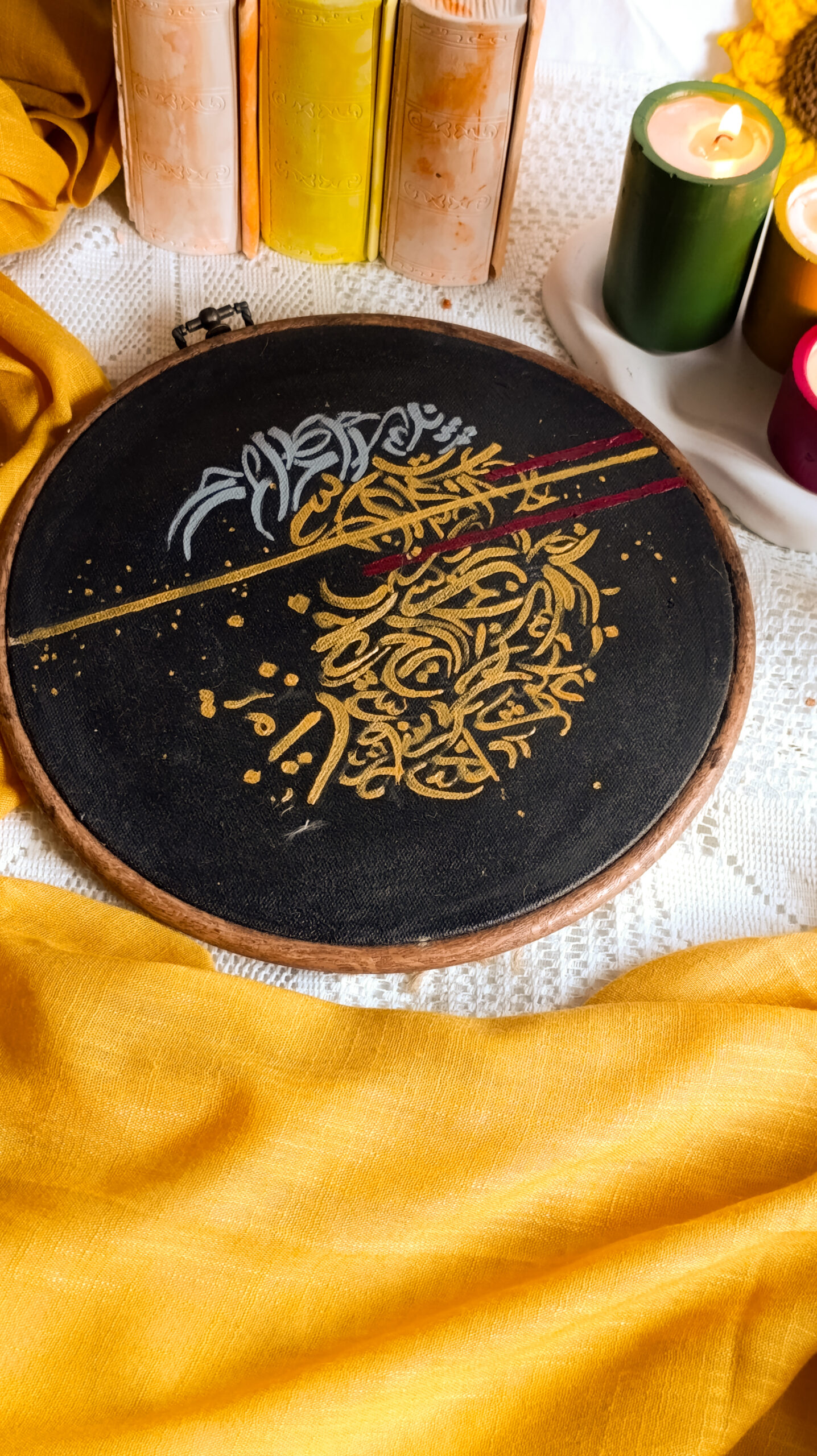 Hand-Painted Arabic Calligraphy Hoop with Gold Islamic Art on Black